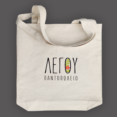 Tote Cotton Bags