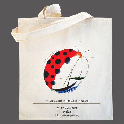 Tote Cotton Bags