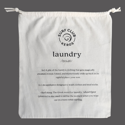 laundry bags ξενοδοχείου