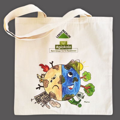 Tote Cotton Bags