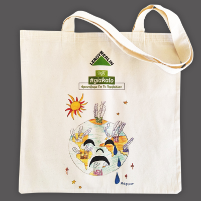 Tote Cotton Bags