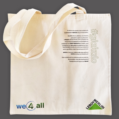 Tote Cotton Bags