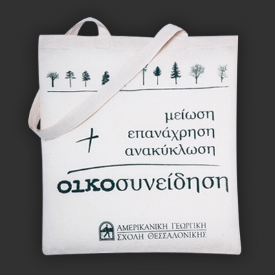 Tote Cotton Bags