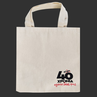 Tote Cotton Bags