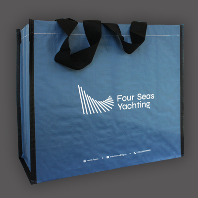 pp woven reusable bags
