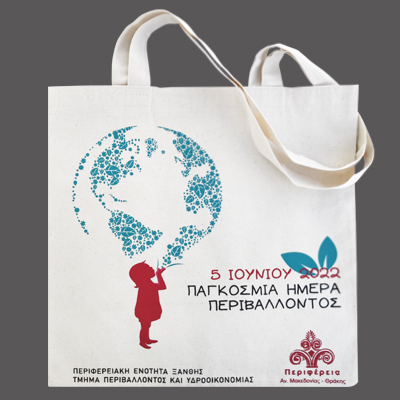 Tote Cotton Bags