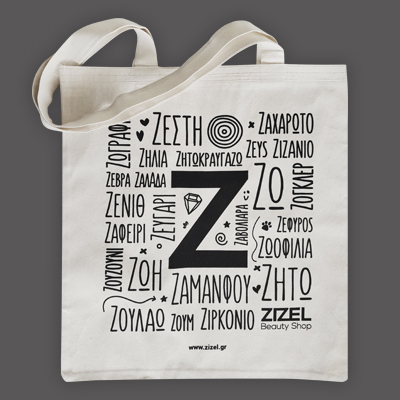 Tote Cotton Bags