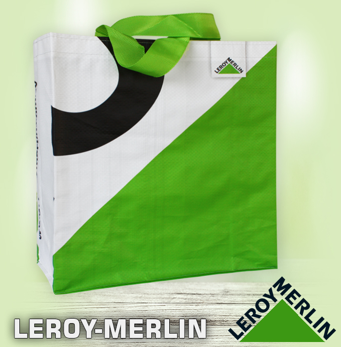 Επαναχρησιμοποιούμενες Τσάντες Leroy Merlin